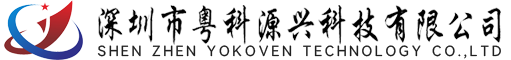 深圳市海峰訊科技有限公司